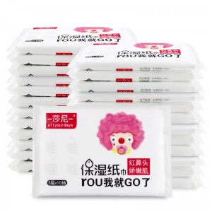 Lotion szövet SS-863